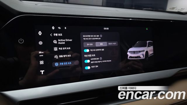 Renault Korea Grand Koleos 2026 — photo 22