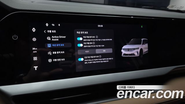 Renault Korea Grand Koleos 2026 — photo 23