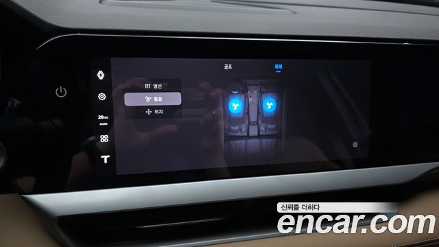 Renault Korea Grand Koleos 2026 — photo 24