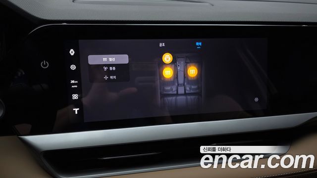 Renault Korea Grand Koleos 2026 — photo 28