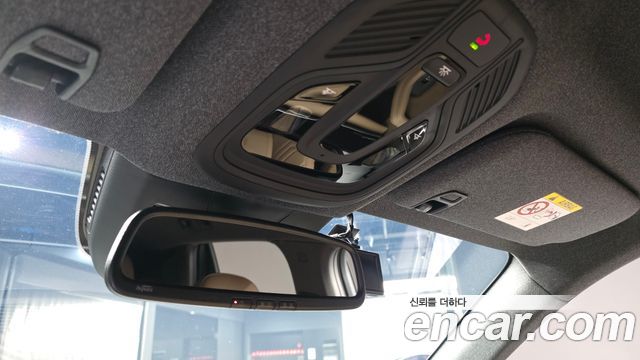 Renault Korea Grand Koleos 2026 — photo 31