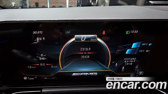 Mercedes-Benz GLA-Class 2022 — photo 11