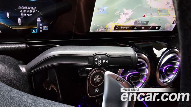 Mercedes-Benz GLA-Class 2022 — photo 12