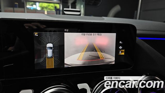 Mercedes-Benz GLA-Class 2022 — photo 21