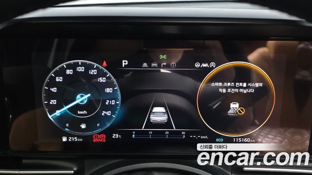 Kia Canival 2021 — photo 8