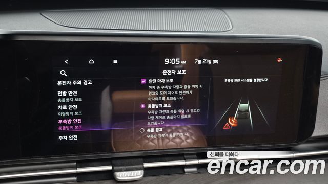 Kia Canival 2021 — photo 16