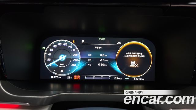 Kia Sorento 2023 — photo 8