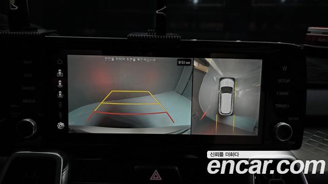Kia Sorento 2023 — photo 15