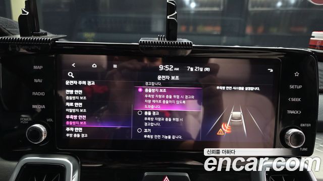 Kia Sorento 2023 — photo 16