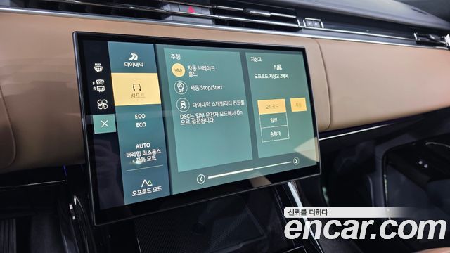 Land Rover Range Rover Sport 2026 — photo 15