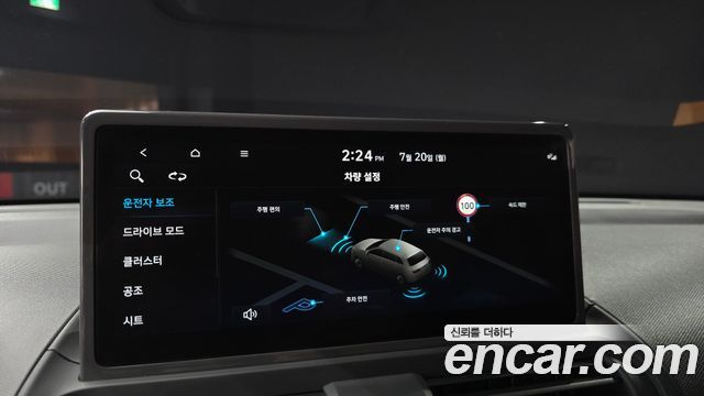 Hyundai Casper 2025 — photo 21