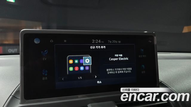 Hyundai Casper 2025 — photo 27