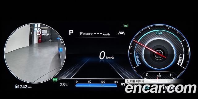 Hyundai Nexo 2024 — photo 8