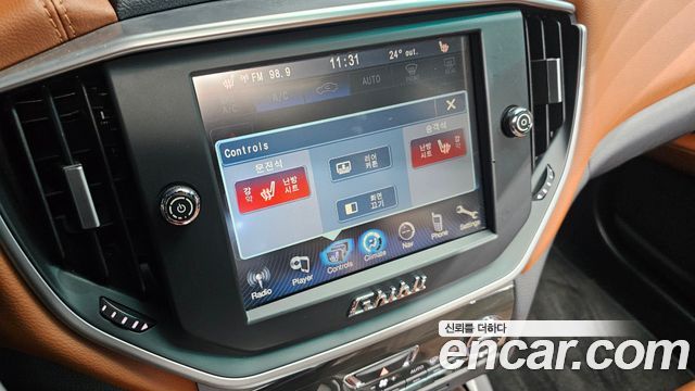 Maserati Ghibli 2016 — photo 23