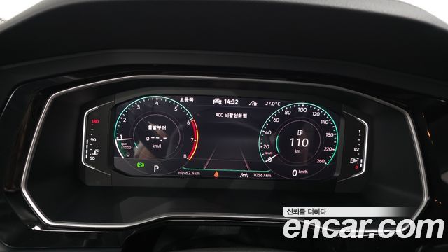 Volkswagen Jetta 2024 — photo 11
