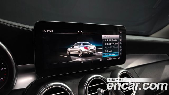 Mercedes-Benz C-Class 2019 — photo 16
