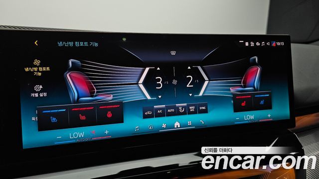 BMW 5-Series 2025 — photo 24