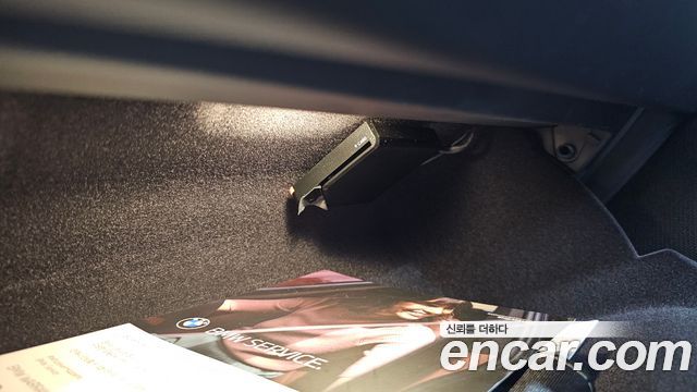 BMW 5-Series 2025 — photo 30