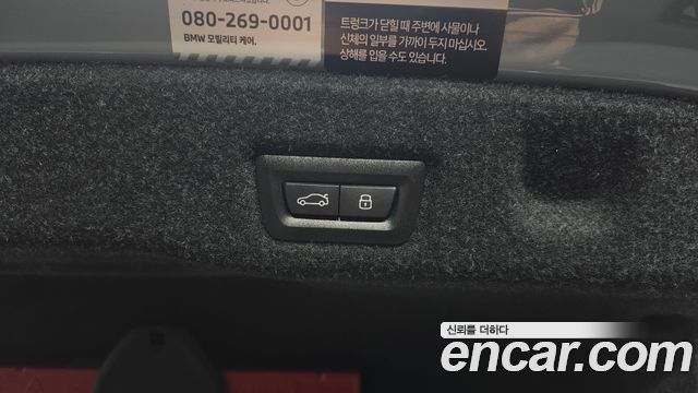 BMW 5-Series 2025 — photo 31