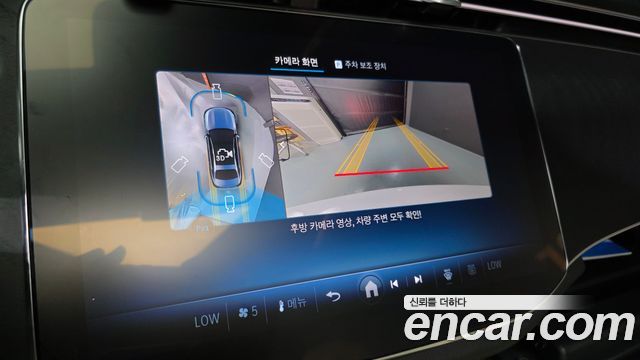 Mercedes-Benz E-Class 2026 — photo 17