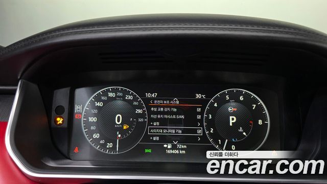 Land Rover Range Rover Sport 2017 — photo 8