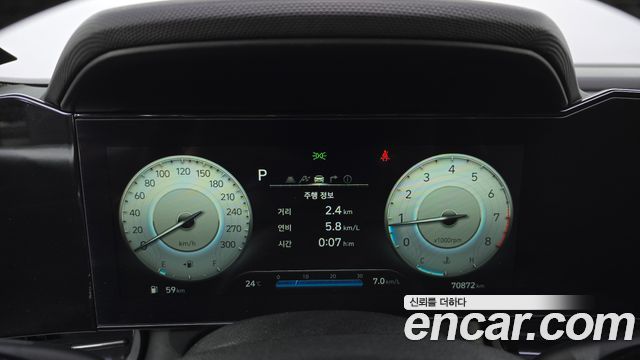 Hyundai AVANTE 2022 — photo 8