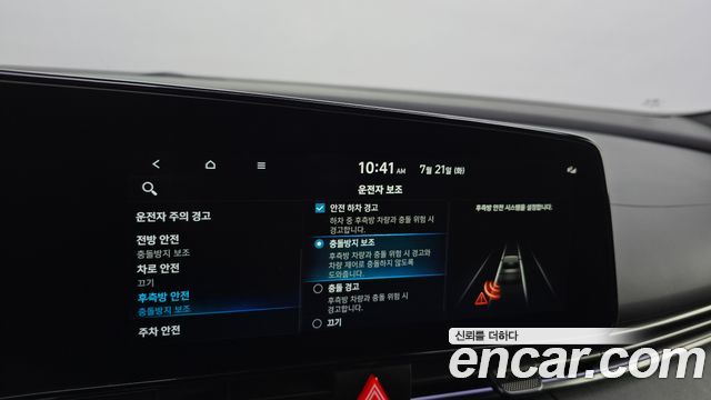 Hyundai AVANTE 2022 — photo 19
