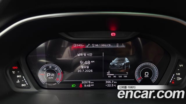 Audi Q3 2020 — photo 11