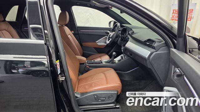 Audi Q3 2020 — photo 17