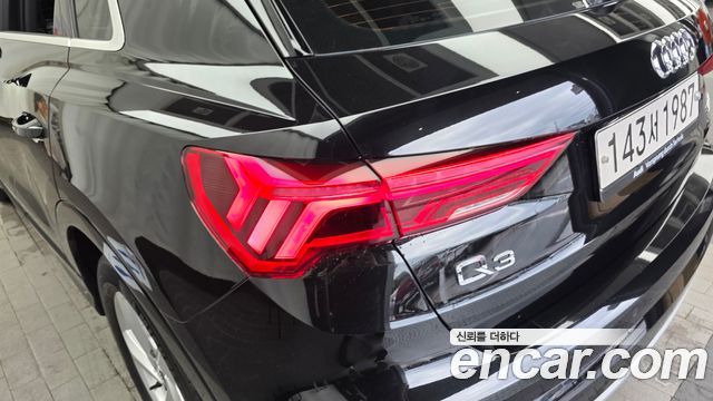 Audi Q3 2020 — photo 9