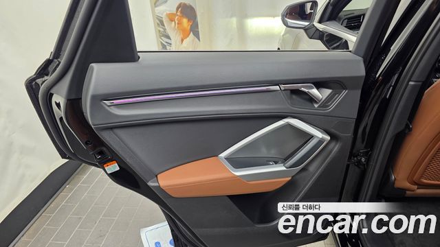 Audi Q3 2020 — photo 15