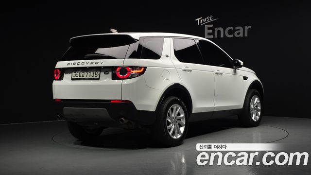 Land Rover Discovery Sport 2019 — photo 2