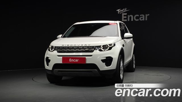 Land Rover Discovery Sport 2019 — photo 3