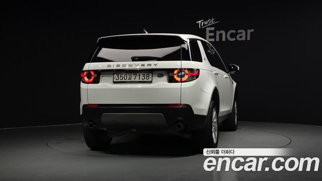 Land Rover Discovery Sport 2019 — photo 4