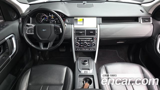 Land Rover Discovery Sport 2019 — photo 10