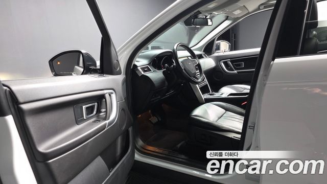 Land Rover Discovery Sport 2019 — photo 13
