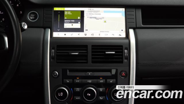 Land Rover Discovery Sport 2019 — photo 20