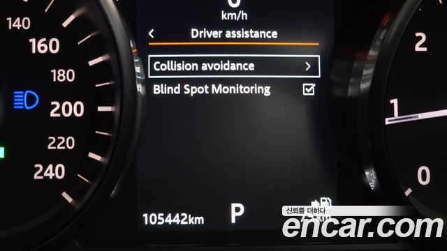 Land Rover Discovery Sport 2019 — photo 22