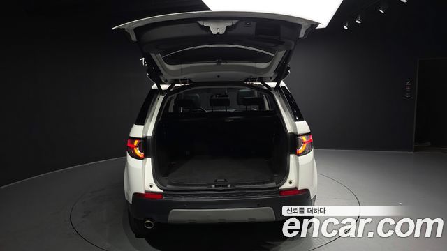 Land Rover Discovery Sport 2019 — photo 26