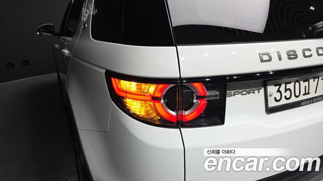 Land Rover Discovery Sport 2019 — photo 9