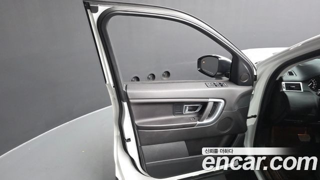 Land Rover Discovery Sport 2019 — photo 14