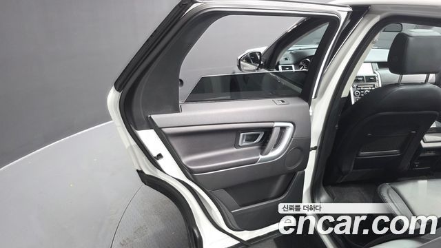 Land Rover Discovery Sport 2019 — photo 15
