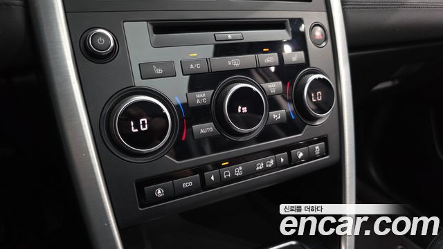 Land Rover Discovery Sport 2019 — photo 31