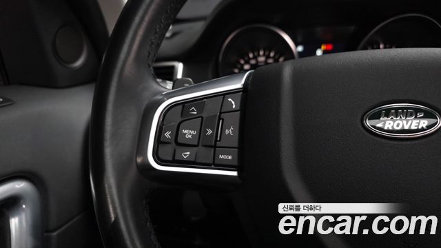 Land Rover Discovery Sport 2019 — photo 33