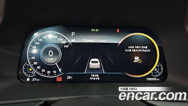 Hyundai Sonata 2020 — photo 11
