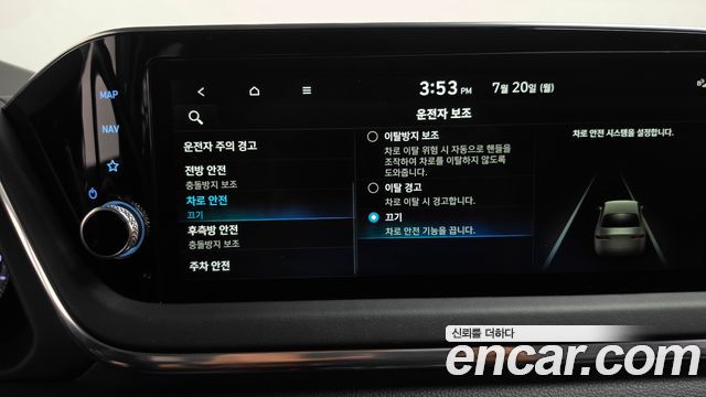 Hyundai Sonata 2022 — photo 33