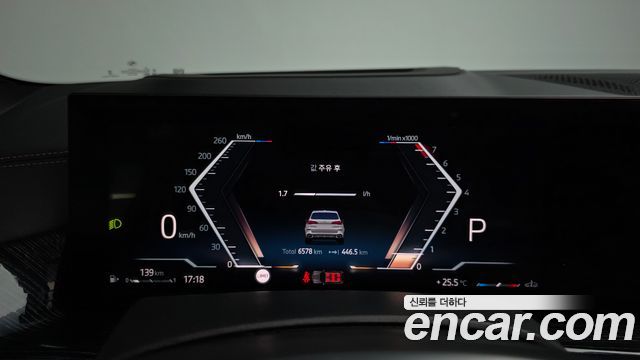 BMW X5 2024 — photo 11