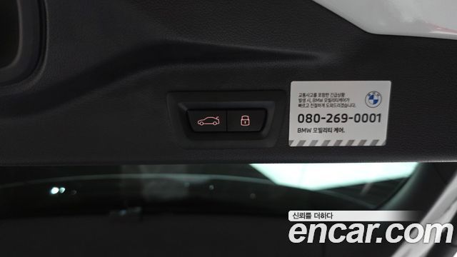 BMW X5 2024 — photo 36