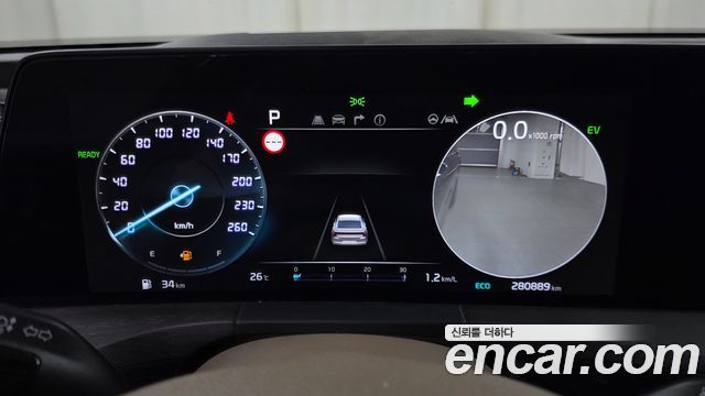 Kia K8 2023 — photo 8