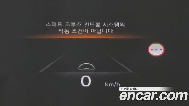 Kia K8 2023 — photo 13